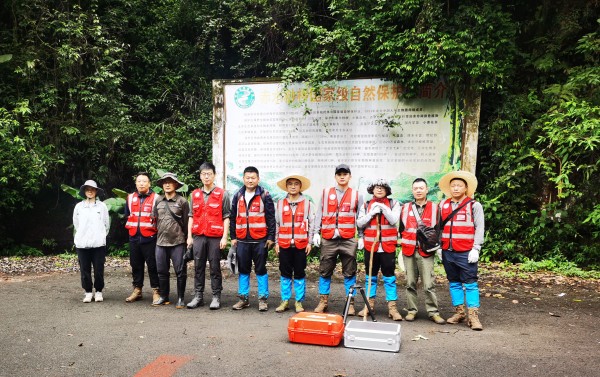 貴州赤水桫欏國家級自然保護區固定樣地數字化采集項目組